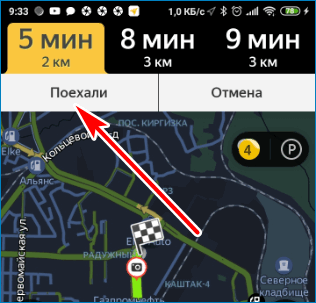 «Яндекс.Навигатор» запустил маршруты для грузовиков с учётом габаритов и добавил их в «Карты» 
 Статьи редакции